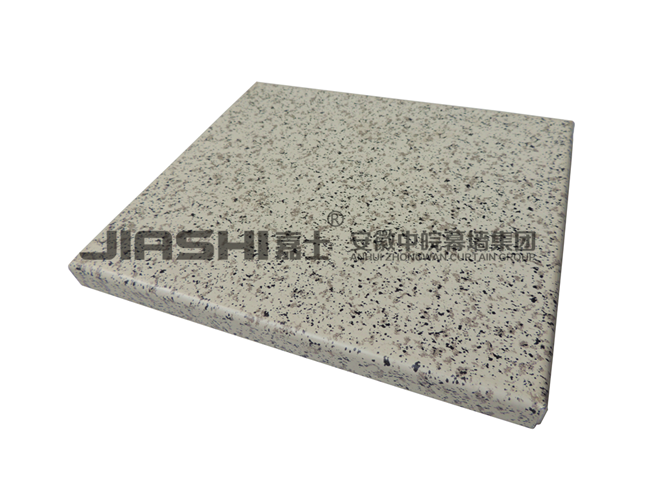 仿大理石鋁單板