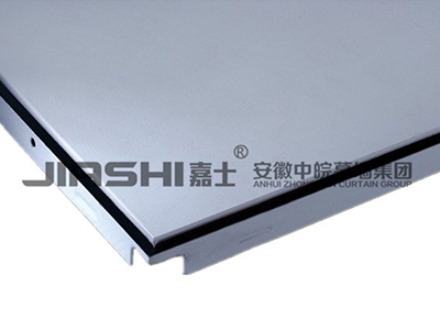 【專利】方板鋁天花