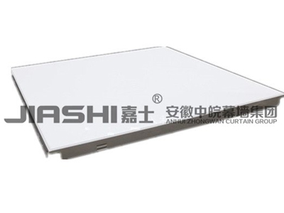 600x600高邊鋁扣板